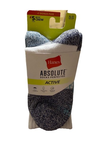 Hanes boys absolute - hanes, active
